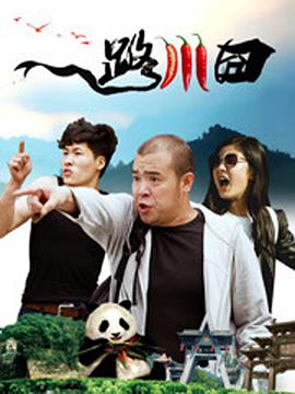 含羞草传媒在线观看